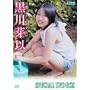 ������Special DVD-BOX