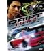 �h���t�g2 �f���b�N�X�� [DVD]