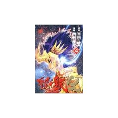�����m����EPISODE.G (4) (�`�����s�I��RED�R�~�b�N�X)