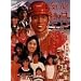 �S�̓������[ �C�����́u�E�E�E�vVIIVIIIX [DVD]