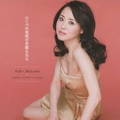 �����̖閾���𐔂�����(��������)(DVD�t)