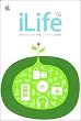 iLife '05