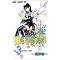 D.Gray-man�@�b�@�W���P�����}���K