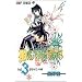 D.Gray-man�@�b�@�W���P�����}���K