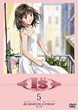 I�hs Pure ��5�� declaration d'amour�y�����z [DVD]