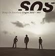 Singles 2002~1997