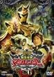 ���@����}�W�����W���[ VOL.6 [DVD]