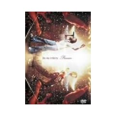 Do As Infinity -Premier- [DVD]
