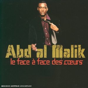  Le Face à face des coeurs