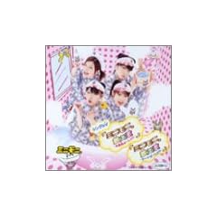 �V���O��V �u�~�j���j�B������ ~�����C�΁[�����~�v [DVD]