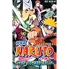 �����NARUTO�\�i���g�\ �匃��!���̒n���Ղ����Ă΂�! (��) (�W�����v�R�~�b�N�X)