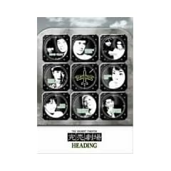 ��������V��R���g�W [DVD]