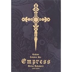 �̕P Complete Box Empress