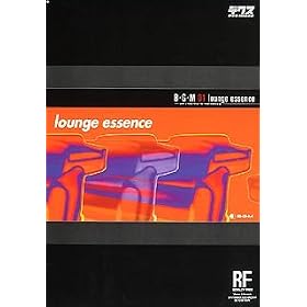 B�EG�EM 01 lounge essence