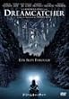 �h���[���L���b�`���[ ���ʔ� [DVD]