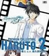 Memories Off #5�Ƃ��ꂽ�t�B���� �v���~�A���R���N�V����2 Haruto C.V.�X�v�ۏˑ��Y