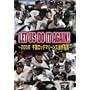 LET US DO IT AGAIN! ~2006 ��t���b�e�}���[���Y �I�薼��~ [DVD]