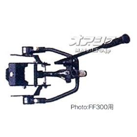 HONDA FF500�p ��Ƌ@�ڑ��q�b�`(M�^�q�b�`) 11024
