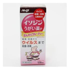 �������� �C�\�W����������P 120ml