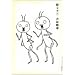 ���邼! 7 (�r�b�O�R�~�b�N�X�X�y�V����)