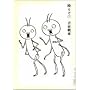 ���邼! 7 (�r�b�O�R�~�b�N�X�X�y�V����)
