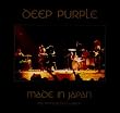 Made in Japan (Dlx)