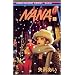 NANA�\�i�i�\ 13 (��ڂ�}�X�R�b�g�R�~�b�N�X�\�N�b�L�[ (1633))