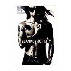 MONKEY STRIP [DVD]