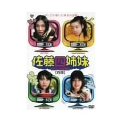 �����l�o�� ���� [DVD]