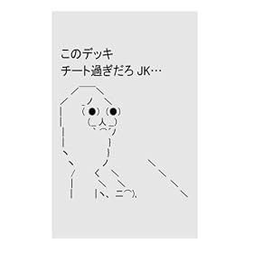 �������̔R�����X���[�u ���Ȃ��v