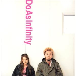 【クリックでお店のこの商品のページへ】Do The Best (CCCD)