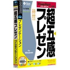 ���܊��v���[�� ~�X�^�[�X�C�[�g 8 Impress~ (�������t���X�����p�b�P�[�W��)