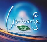 [CD]TVサントラ 「素敵な宇宙船地球号」サウンドトラック&セレクション「ユニバース」