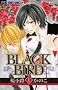 BLACK BIRD 1 (Betsucomi�t�����[�R�~�b�N�X)