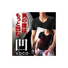 �j�̕�����C�ɉ��܂�!?�n�C�e�N�������s�V���c�y�_�C�G�b�g�E�F�A�z��-VOCO-