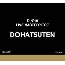 �gD-NO.18�hLIVE MASTERPIECE