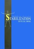 [Book]日本スタビライゼーション協会 STABILIZATION OFFICIAL BOOK