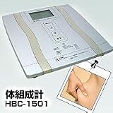  体組成計