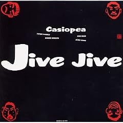 JIVE JIVE