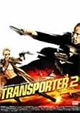 [DVD]ジェイスン・ステイサム トランスポーター2 ハラハラ!ドキドキ!!2,500円(税込)シリーズ [DVD]