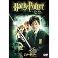 �n���[�E�|�b�^�[�Ɣ閧�̕��� [DVD]