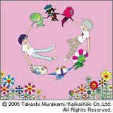 Going[2001~2005]