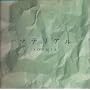 �}�e���A��