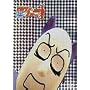 POPEE the �� �t�H�[�}�[ Vol.2 [DVD]