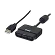 PLANEX USB�Q�[���p�b�h�R���o�[�^�iPS/PS2�Ή��E1�|�[�g) PSX-CV01