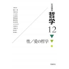 ��g�u�� �N�w�q12�r ��/���̓N�w