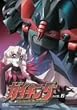 -LEGEND OF DAIKUUMARYU- �K�C�L���O VOL.6 [DVD]