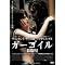 ��̎U�������Ȃ����� [Movie-4]