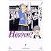 Heaven?�\����y���X�g���� (3) (�r�b�O�R�~�b�N�X)