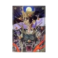 �E���� DVD-BOX